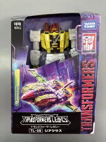 TL-09 지아크서스