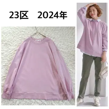 2024년 모델 새상품급 23구 맨투맨 긴팔 핑크 코튼 M