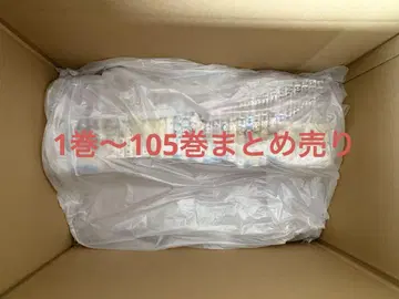 원피스 1권~105권 묶음 판매