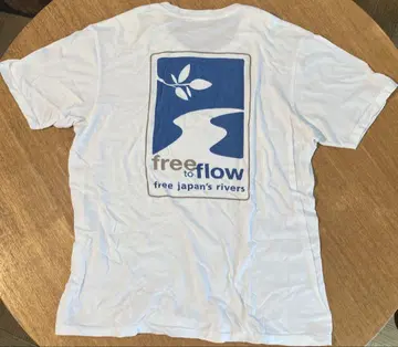 patagonia 파타고니아 free to flow 셔츠