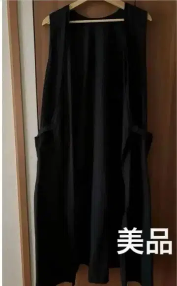 내추럴 랜드리 롱 원피스