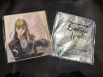 신 기동전기 건담 W Endless Waltz 입장자 혜택 리리나 색지