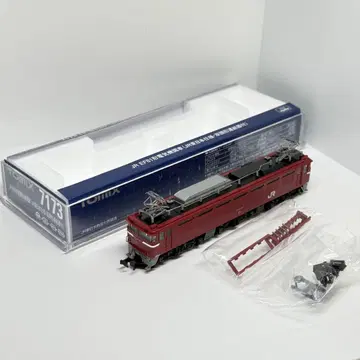 TOMIX 7173 EF81 140 히사시 부착 쌍두 연결기