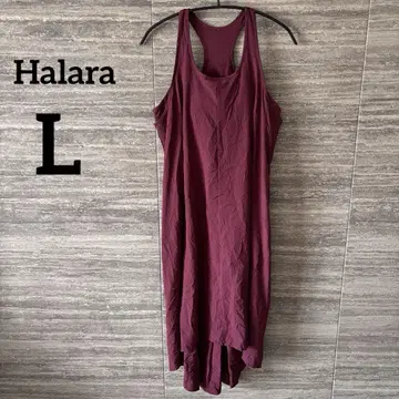 Halara 나일론 롱 원피스 탱크탑 브라탑 골프웨어
