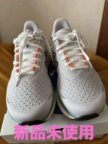 KARHU MESTARI RUN 1.5 US8.5 화이트