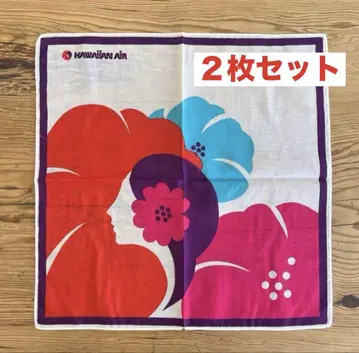 1970년대 하와이안 에어라인 빈티지 손수건(반다나) 2개 세트*