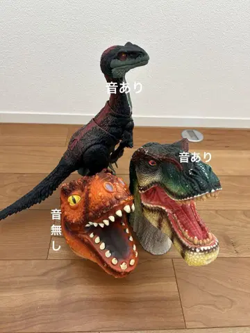 공룡 피규어 세트 랩터 티라노사우루스