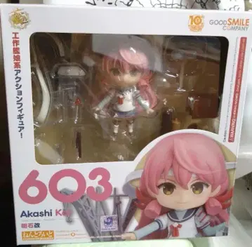 GOOD SMILE COMPANY 넨도로이드 아카시