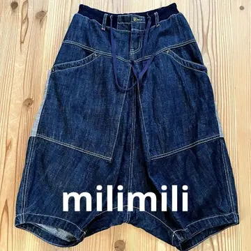 고품질 milimili 루즈핏 데님 사루엘 팬츠 다크 네이비 sizeF