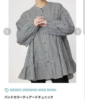 RODEO CROWNS WIDE BOWL 깅엄 체크 긴팔 셔츠