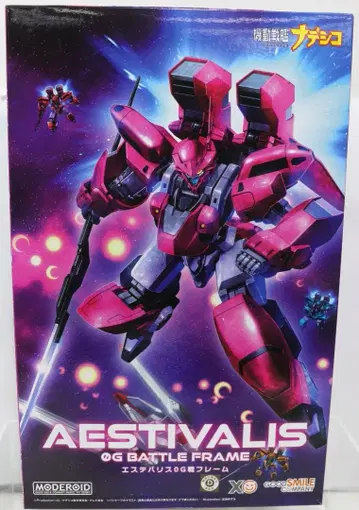 MODEROID 기동전함 나데시코 에스테바리스 0G 전투 프레임 프라모델