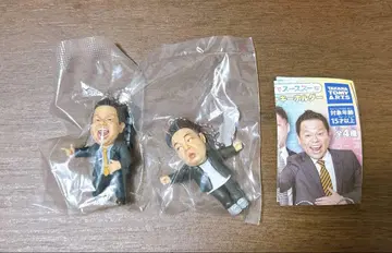 다이앤 고이고이 스스스 가챠 키링 2개 세트