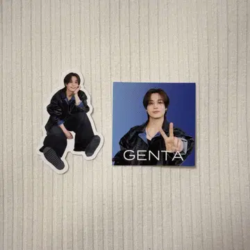 마츠다 겐타 왈츠 스티커