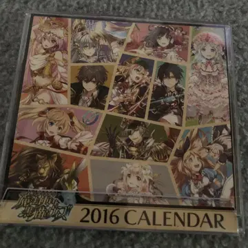2016 달력