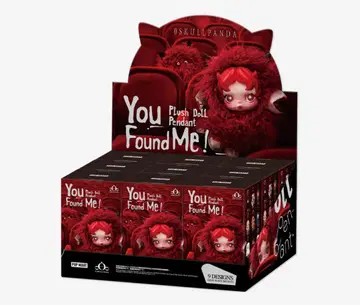 SKULLPANDA You Found Me! 1 모듬 박스