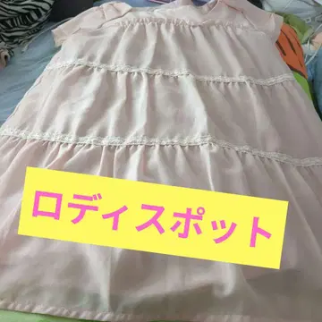 로디스포토 튜닉
