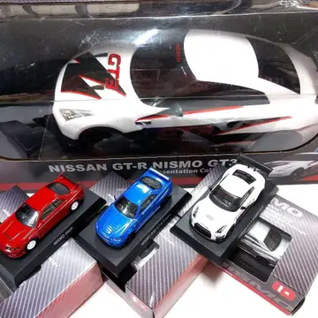 Nissan GT-R Nismo GT3 미니카 7대 세트 교쇼 제일복권