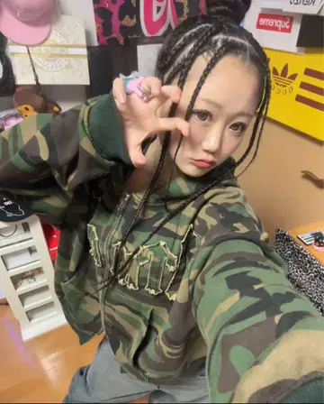 카모 패턴 후드티