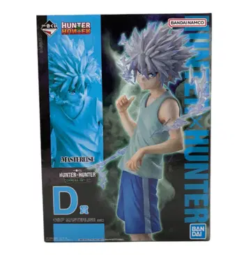 HUNTER HUNTER 제일복권 키루아 D상 덤 포함