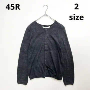 6387 45R 기모 거즈 천축 가디건 코튼 차콜 그레이