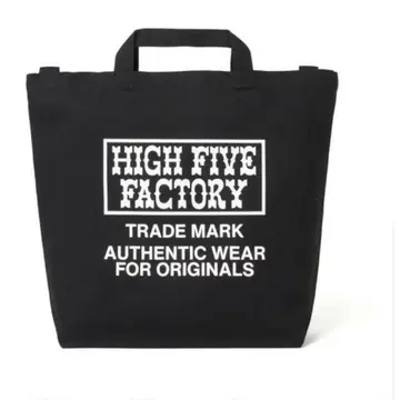 HIGH FIVE FACTORY 토트백 블랙