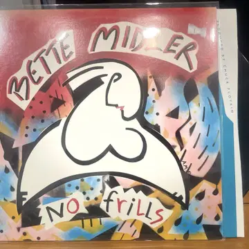 新品 Bette Midler - No Frills / レコード Bette Midler – No Frills | Releases | Discogs