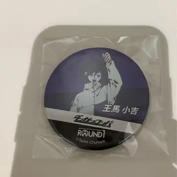 단간론파 round1 가챠가챠 캔뱃지 오마 코키치