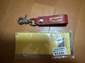 Lewis Leathers 가죽 키링