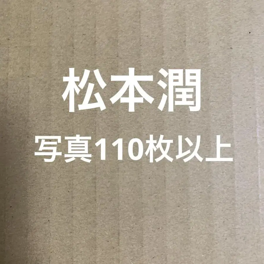 1번째 상품 이미지