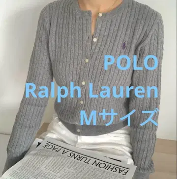 세일 Polo 폴로 랄프로렌 케이블 가디건 니트 스웨터 그레이