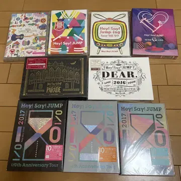 Hey! Say! JUMP 라이브 DVD 9