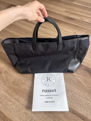 [ 몇 회만 사용 ] russet 블랙 토트백 대용량 일본제