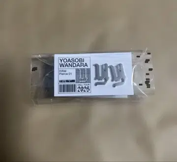 YOASOBI 굿즈 귀걸이 미개봉 새상품