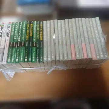 그린도어 문고 관능 소설 28권 일괄