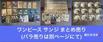 원피스 상디 묶음 판매