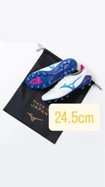 모렐리아 네오 4 JAPAN 24.5cm