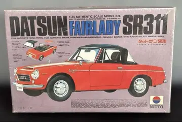 닷선 SR311