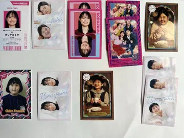 요시모토 트레이딩 카드 보루주쿠