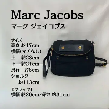 마크제이콥스 Marc Jacobs 숄더백 블랙