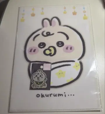 치이카와 baby 클리어 파일 스티커 토끼