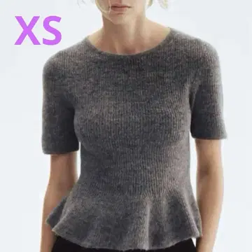 H&M RIB-KNIT PEPLUM TOP 페플럼 니트 그레이 XS