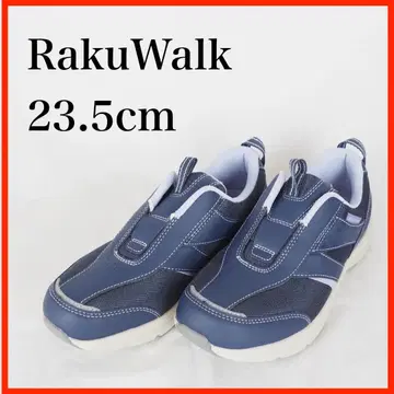 O5685 RakuWalk 스니커즈 워킹 23.5cm 네이비