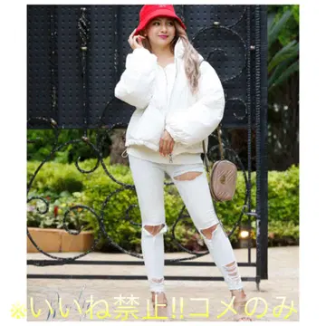 Rady 레이디 퍼프 다운