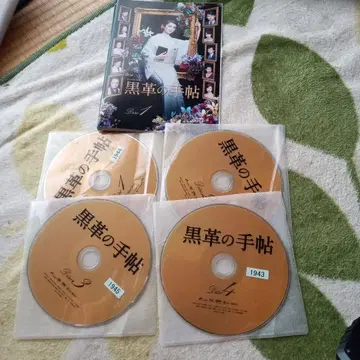 블랙 가죽 수첩!