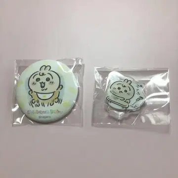 치이카와 베이비 오넨네 캔뱃지(토끼) & 아크릴 스탠드(토끼)