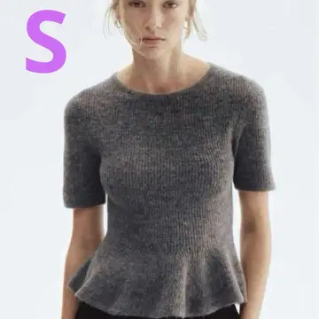 H&M RIB-KNIT PEPLUM TOP 페플럼 니트 그레이 S 사이즈