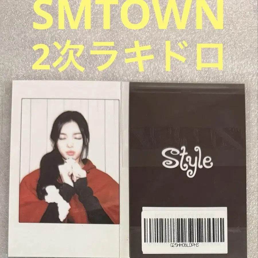1번째 상품 이미지