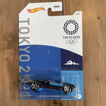 핫휠 TOKYO 2020 올림픽 Muscle Speeder