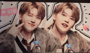 ZEROBASEONE 석매튜 메튜 슬로건