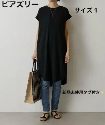 택 포함 새상품 스트레치 조젯 프렌치 원피스 블랙 1